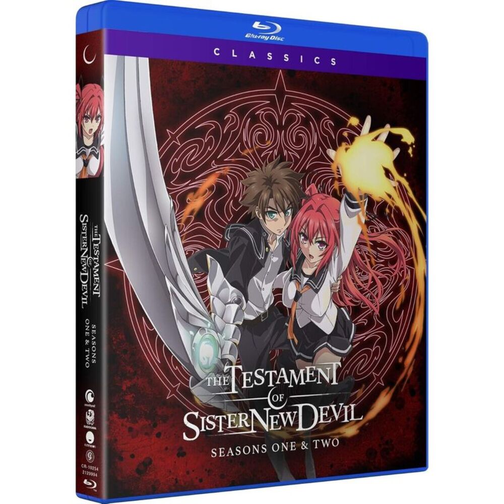 The Testament Of Sister New Devil: Seasons One And Two  BLU-RAY